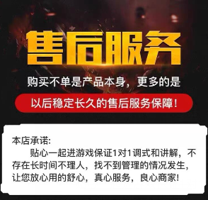 CF внутренние e-sports драйверы действительно стабильны внутри стабильно крупный пистолет королем, вершина славы славы славы не мечта 1v1 послепродажное обслуживание