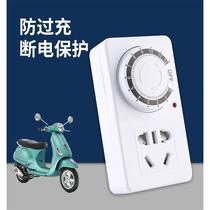 Bull mechanical timer switch socket electric vehicle charging protection automatic power off control