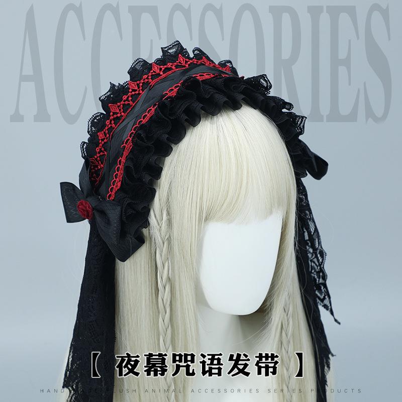 手作漫展cosplay道具发饰暗黑哥特发夹lolita头饰蝴蝶结蕾丝定制