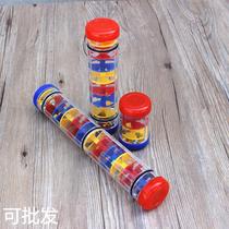 Customized rain sound tube sand tube Orff musical instrument rainbow hourglass childrens percussion instrument kindergarten early rain sound stick