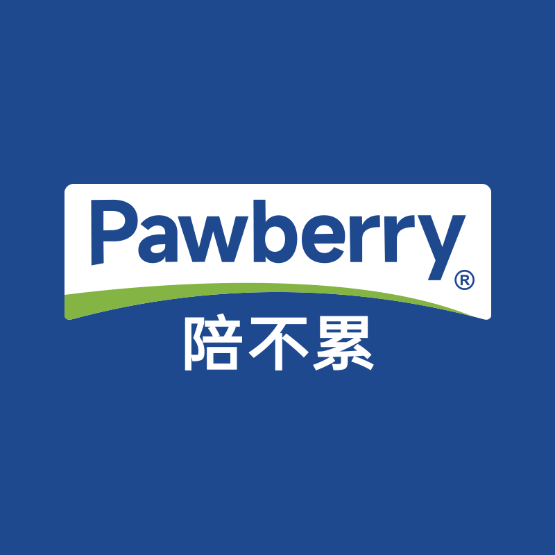 PAWBERRY陪不累旗舰店
