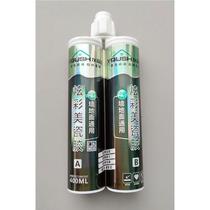 Eco-friendly and environmentally friendly caulking agent universal caulking agent for walls and floors tile adhesive adhesive backing