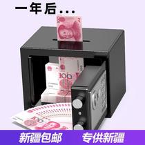 Xinjiang Tibet célébrité Internet Douyin boîte de rangement avec serrure coffre-fort ménage mini petite tirelire sûre