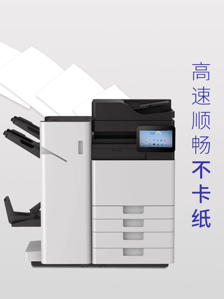 Morning Light A4 Paper, Printing Paper, Copy Paper, 70g White Paper, 80g Single Pack, 500 Sheets, Thickened, Double-Sided Printing White Paper, Printer A4 Paper, Draft Paper, 5 Packs, Whole Box, Wood Pulp, Office Drawing Supplies, Free Shipping