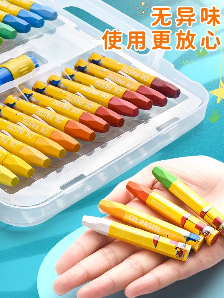 Morning Light Oil Pastels, Children's Safe Non-Toxic Crayons, Do Not Dirty Hands, Non-Sticky, Specially Designed for Kindergarten, 36-Color Boxed, Non-Toxic, Washable, for Babies and Elementary School Students, Colorful Drawing Sticks, Art Colored Pens