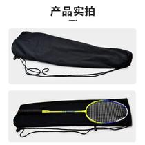 Badminton bag womens 2025 high new badminton bag simple badminton bag high-value badminton bag
