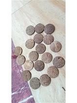 Coconut Shell Coconut Shell Mongol Castle Materials Round Kindergarten Circular Courtyard Coconut Shell