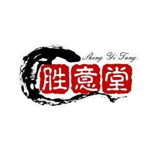 胜意堂的LOGO