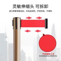 Isolation belt telescopic belt one meter line railing queue guardrail warning column stainless steel isolation column fence warning line fixed