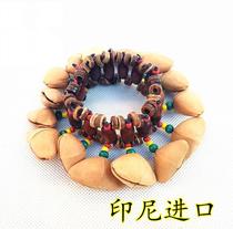 Dora nut shell handbell African tambourine accompaniment percussion instrument decorative bell nut shell bracelet customization