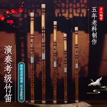 Quality bitter bamboo white bronze Double intercalation di Diflute C D E F G Tuning Flute Professional Playing Bamboo Flute Factory Price Customised