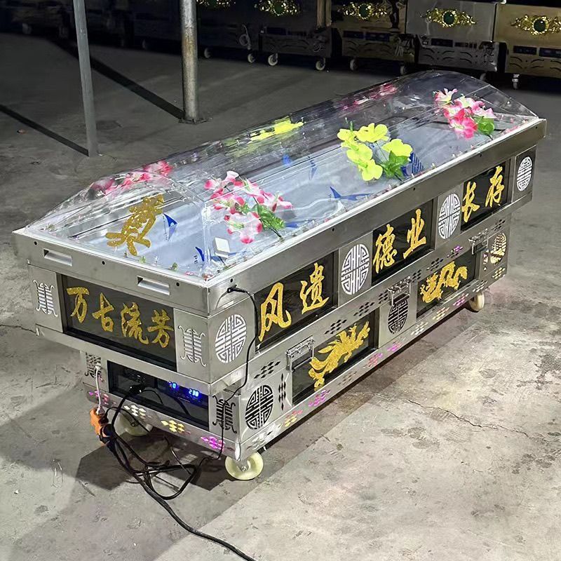 Crystal Coffin, Ice Coffin, Refrigerated Coffin, Freezer, Portable Ice Board, Funeral Supplies, Purple Gold Coffin, Factory Direct Sales Crystal Coffin, Ice Coffin, Refrigerated Coffin, Freezer, Portable Ice Board, Funeral Supplies, Purple Gold Coffin, Factory Direct Sales