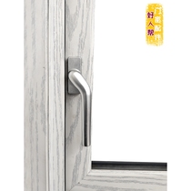 108 broken bridge aluminum handle lock aluminum alloy glass door and window handle crooked handle double-layer window screen integrated square shaft handle