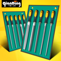 File set woodworking grinding tool steel file file rub knife metal grinding and fitter tool set