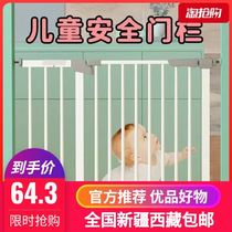 Fence Sécurité Door Barriers Stairway Guardrails Child Safety Doors Baby bar Fence Indoor Pets Xinjiang