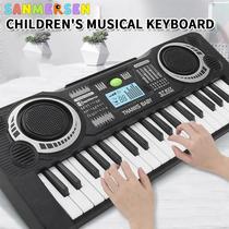 7 Key Electronic Keyboard Piano Beginners Musical Instruments
