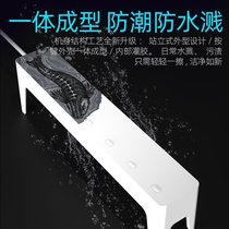 Jiyin fish tank smart plug-in wifi freshwater dedicated timer plug-in board mobile phone remote control switch socket