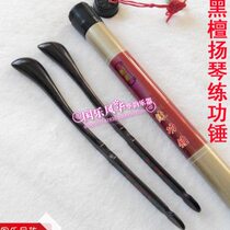 Ebony practice hammer dulcimer practice hammer professional ebony carved practice hammer dulcimer accessories free cylinder big discount