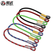 Xinda outdoor cowtail rope rope rope with rock climbing downhill life-saving protector anti-fall equipment climbing tool