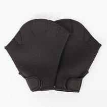 Swimming gloves hand fins swimming equipment duck fins paddling diving hand fins custom-made gloves