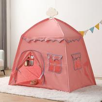 Childrens tent indoor playhouse princess girl small house home small castle boy and girl separate bed small tent