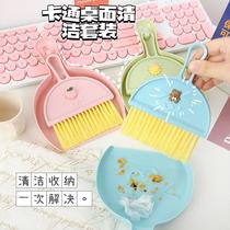 Customizable desktop mini broom keyboard cleaning brush small broom set with dustpan small broom set computer debris brush