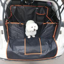 Backpack dog pad Car Pet Mat Car trunk cushion Pet Car Car Car Pad Custom