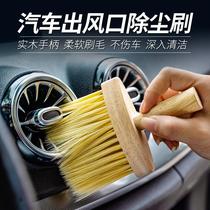 Multifunctional keyboard cleaning brush computer host dust removal mechanical notebook keyboard dust sweeping solid wood gap brush customization