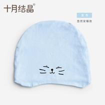 Four-season fetal cap protection confinement protection windproof hat spring and autumn outing forehead postpartum style head fashion summer