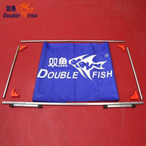 Pisces table tennis baffle cloth cover field fence training baffle table tennis room baffle guardrail