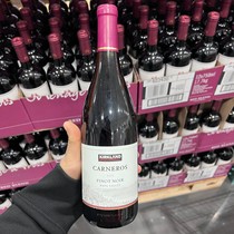 Costco US imports Kirkland Kirkland Carneros Pinot Noir red wine