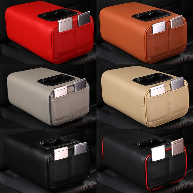 汽车后座的隐形守护者：多功能座椅扶手