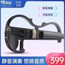 Electronic violin silent violin solid wood electric violin performance stage professional performance can be connected to the stereo and headphones are provided.