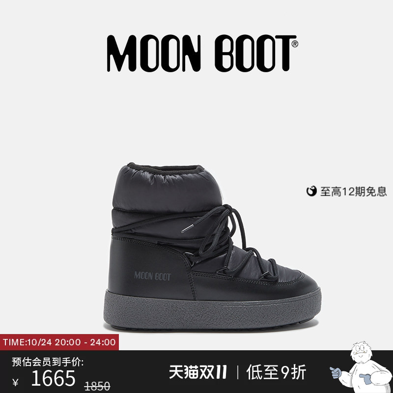 Moon Boot Classic Model, Unisex, Black Ltrack Nylon Women's Autumn Short Boots