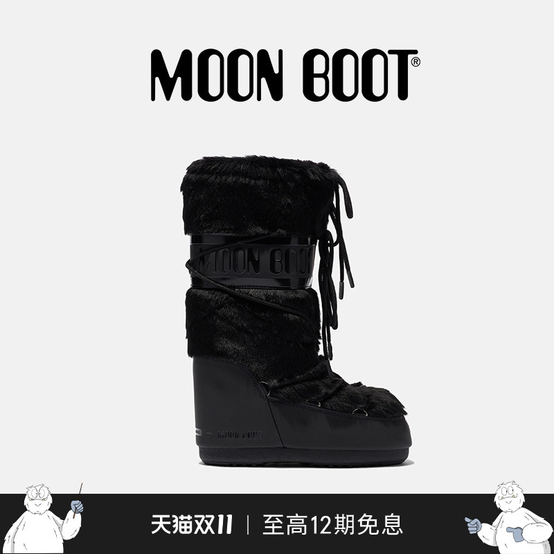 Moon Boot Classic Model, Unisex, Black Icon Faux Fur High-Top Women's Shoes
