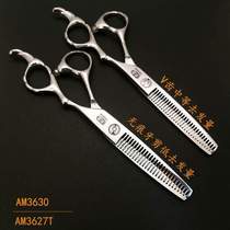 Dental scissors tools hairstylist scissors for thinning hair no trace professional hand style Taikoo AM3 haircut 6 set