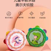 Drummer 0 early education baby 13 years old Orff toy tambourine baby hand clapping rattle-month-newborn puzzle 3-6
