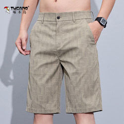 Woodpecker Summer Ice Silk Shorts Men's Quarter Pants Loose Straight Thin Quick-Drying Men's Casual Mid-Pants 5 Points