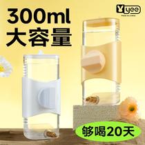 yee鸟用饮水器喝水鹦鹉喂水器撞针自动大号水壶玄凤喂鸟器用品具