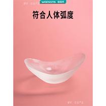 Watsons MeiDou Beauty Dou Shoulder Pad Silicone Invisible Beauty Shoulder Pad Artifact Sliding Shoulder Sliding Shoulder Right Angle Shoulder Shaping