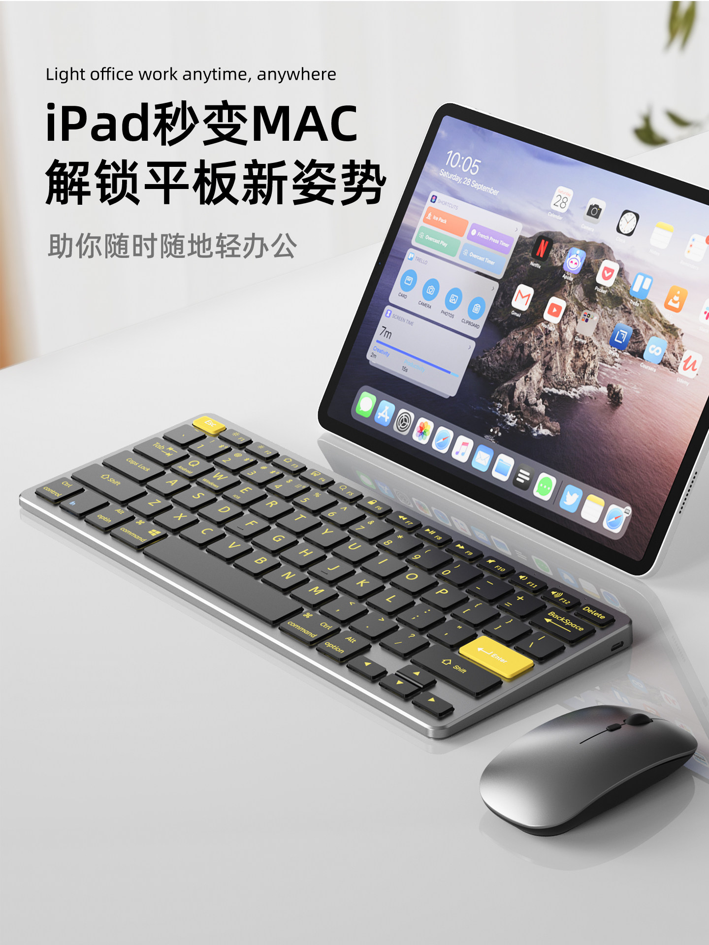 iPad Keyboard Tablet-Specific Bluetooth Wireless Compatible with Huawei, Xiaomi, Honor, Oppo, Apple, Surface, Microsoft, Xueersi Learning Machine, Air Magic Keyboard, Pro Mobile Phone, Mini Computer, Typing