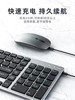 Bluetooth Wireless Keyboard and Mouse Set, Silent Charging Model, Office Computer, iPad Tablet Phone Dedicated Notebook