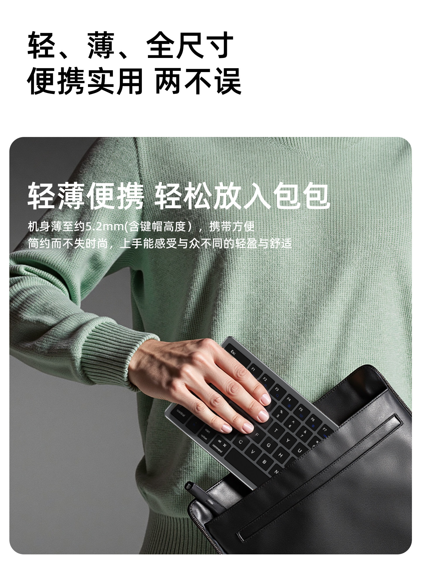 Bluetooth Wireless Keyboard and Mouse Set Laptop Computer Office Typing Silent Charging Keyboard and Mouse Tablet Phone