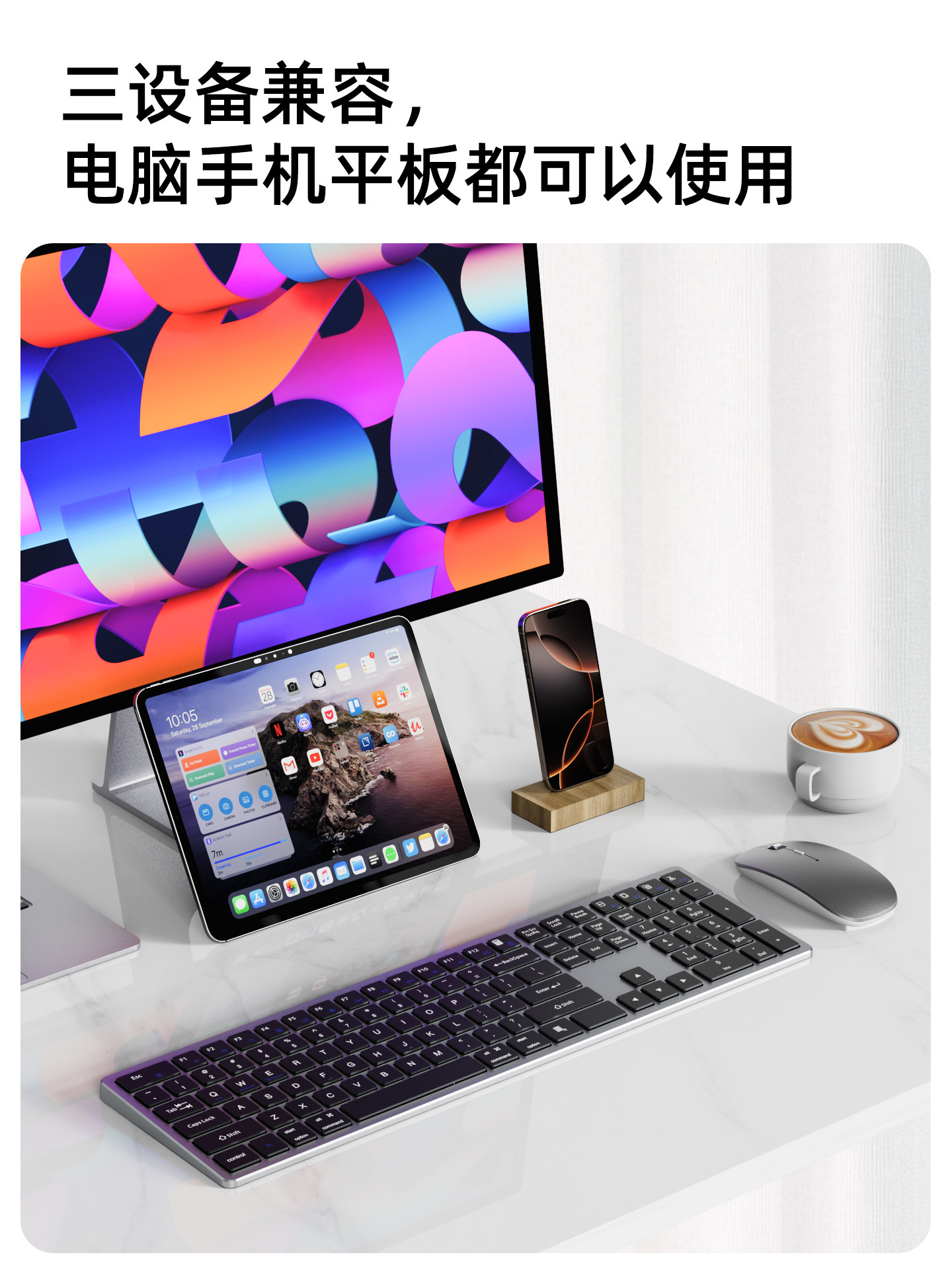 Bluetooth Wireless Keyboard and Mouse Set for Office Use, Suitable for Dell Desktop Computers, Laptops, Tablets, Universal Silent Charging