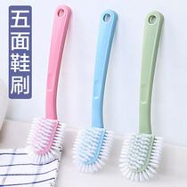 Home Creative Five-Face Shoe Brush Brush Brush Brush Brush Brush Brush Brush Creative No Dead Angle Wash