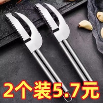 2023 new fish belly knife for scraping fish scales stainless steel fish killing tool two-in-one multifunctional fish scale scraping artifact for home use