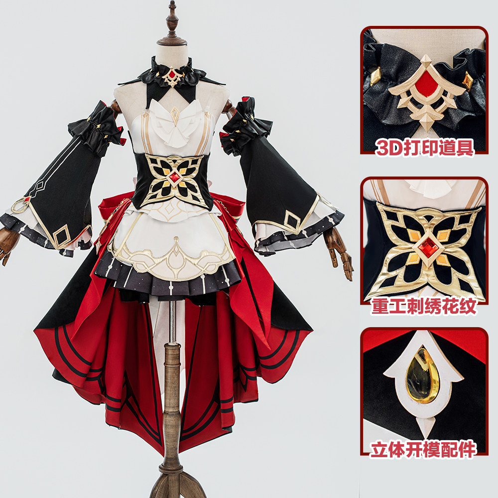 Размер № 9 оригинальная игра God Muppet cos suit Оригинальная игра God Sandon cos suit двухмерный женский костюм cos