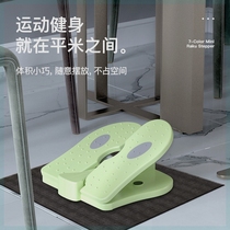 Cross-border colorful mini stepper aerobic leg exercise training household small fitness equipment unisex