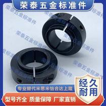 SCBNJ10 PSCBNJ12 SSCBNJ35 40-41 43 45 30 Fixed ring 15 17 21 20 25