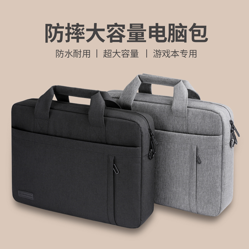 Laptop Bag Suitable for 15.6inch Lenovo Y9000P Legion R9000 Gaming Laptop Y7000 Single Shoulder 14-Inch Apple Huawei 16inch Dell Asus Hp 17-Inch New Model for Men and Women